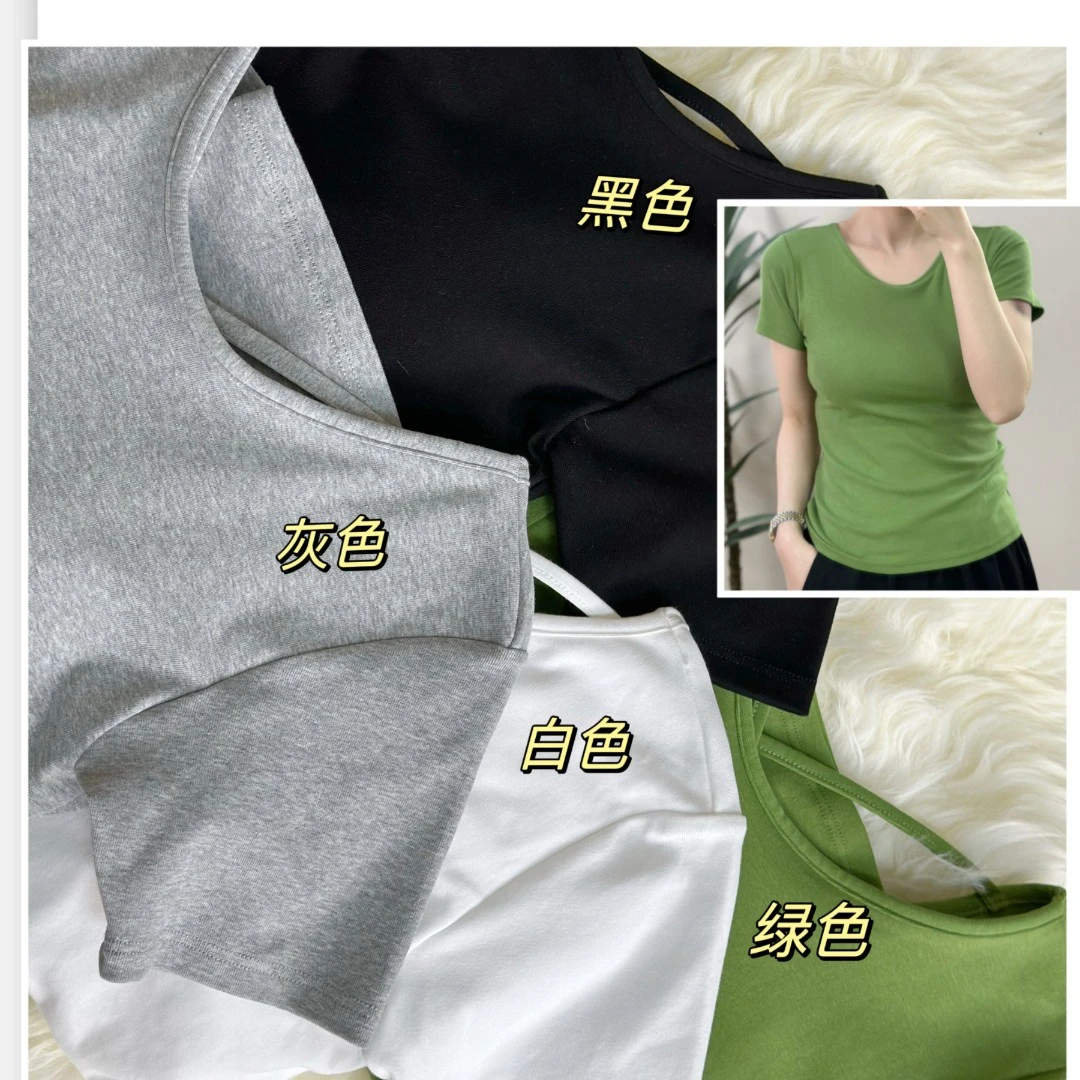 【NANA】垫垫T恤4色圆领纯色百搭打底简约休闲A0090