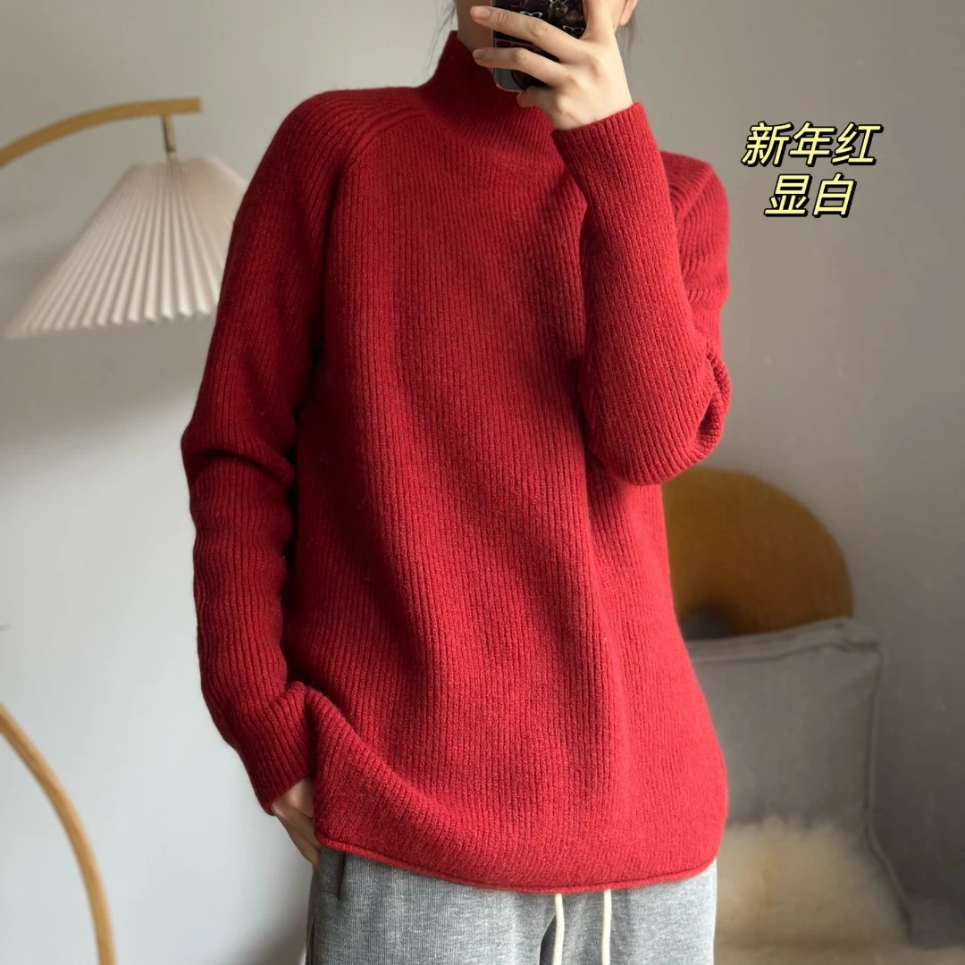 【NANA】节日氛围感北极绒毛衣小立领圆弧下摆宽松百搭款红色A0006