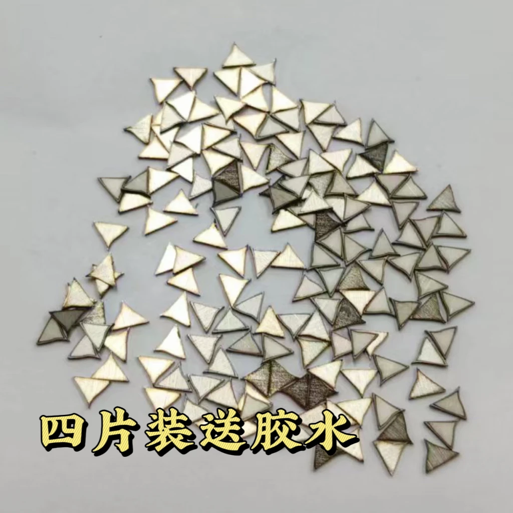 魔术猫爪指甲刮花 四片装 落汗 刻画魔术道具