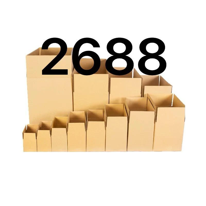 【根据主播讲解下单】2688编号纸箱3C数R51-R100 微瑕介意勿拍