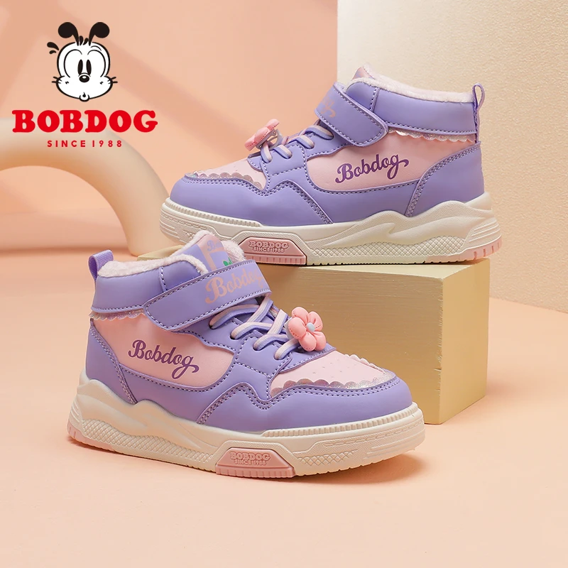 巴布豆童鞋女童二棉鞋秋冬新款中大童儿童板鞋加绒保暖女孩运动鞋