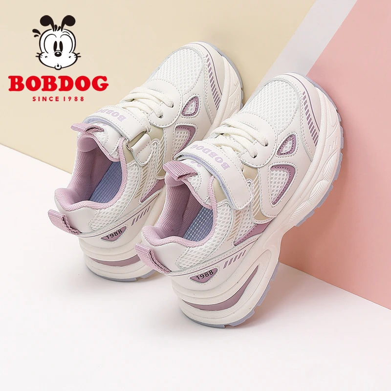 巴布豆童鞋女童运动鞋春秋款2025新款网面老爹鞋女孩女宝儿童鞋子