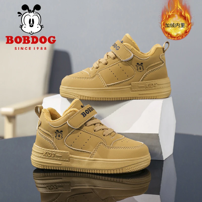 巴布豆童鞋儿童鞋子2025新款秋冬男童板鞋学生运动鞋中大童二棉鞋