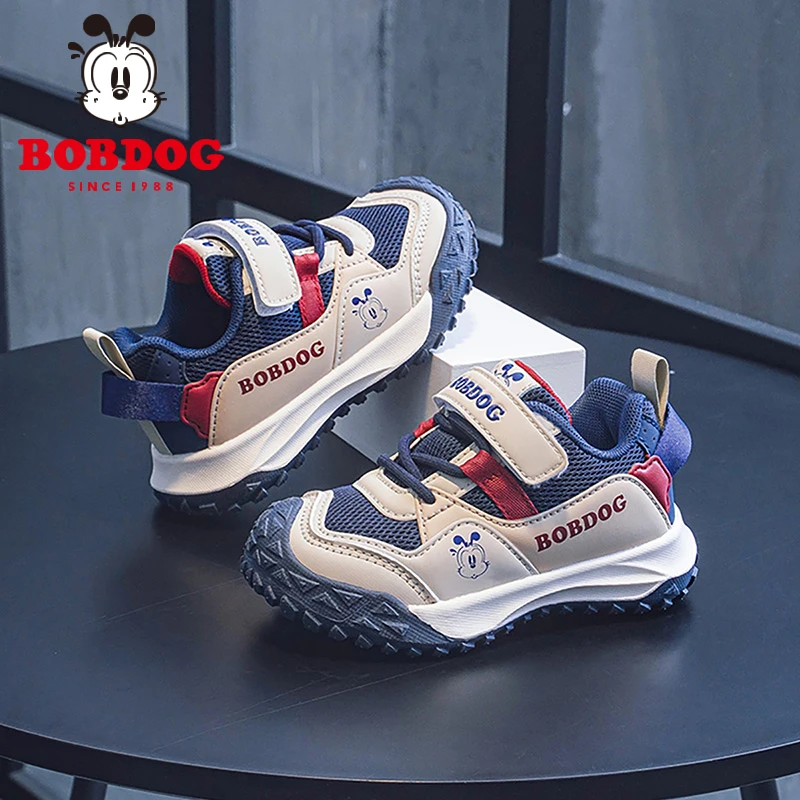 巴布豆童鞋儿童运动鞋春秋季2025新款小童宝宝跑步防滑休闲鞋男童