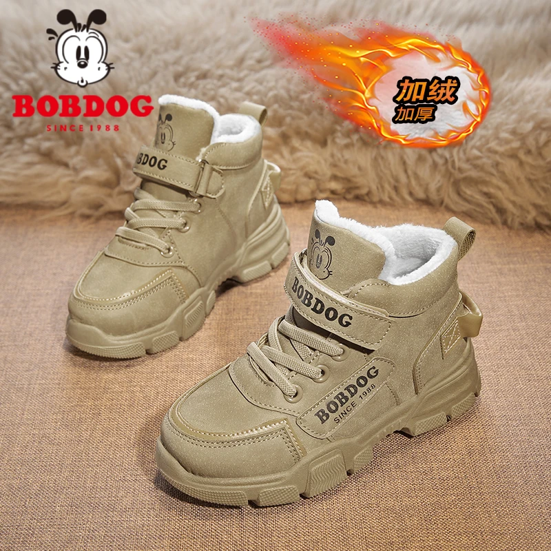巴布豆儿童鞋子加厚中大童加绒保暖东北秋冬防水防寒高帮大棉靴