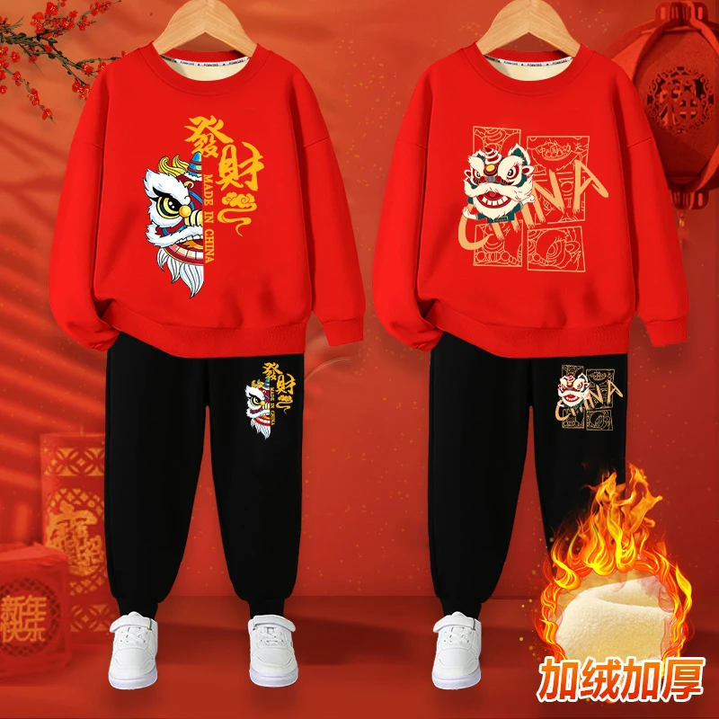 拜年服男童加绒国风冬季一体绒龙年红色新年服儿童装过年喜庆衣服