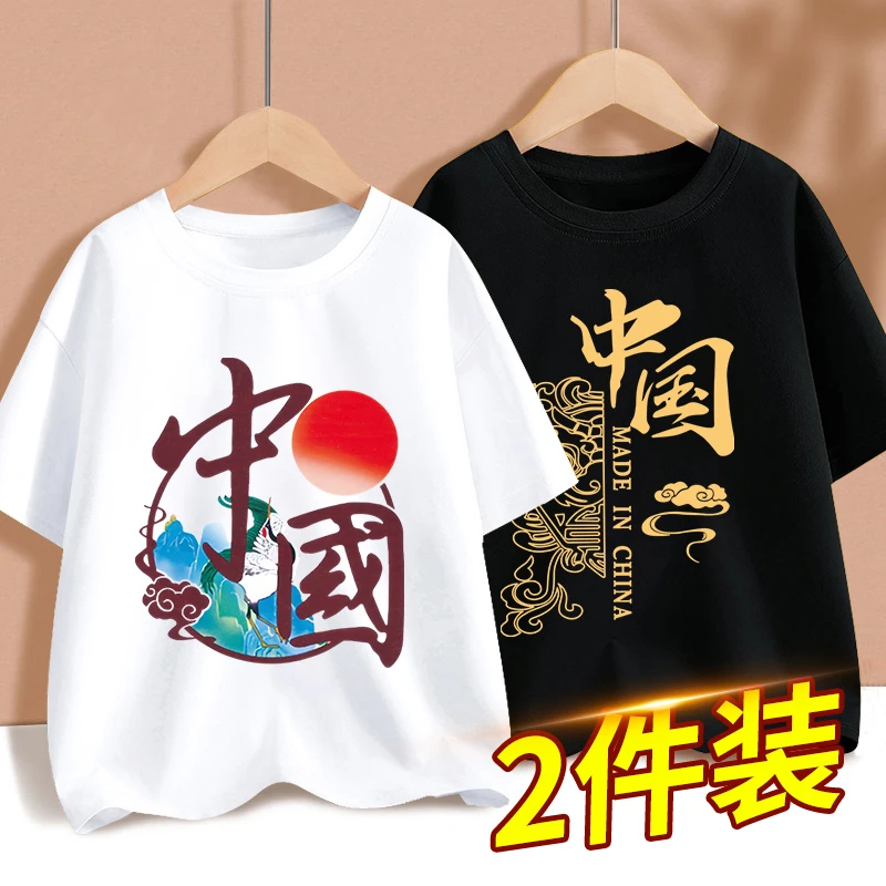 男童t恤短袖纯棉2025新款内搭上衣半袖夏装潮童装儿童休闲打底衫