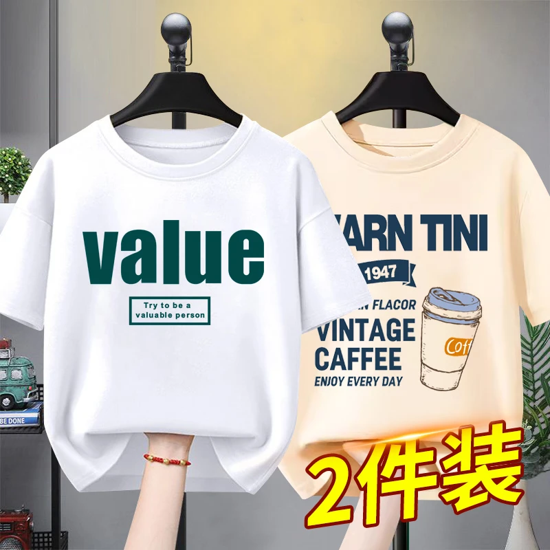 男大童夏季纯棉短袖t恤2025新款儿童男孩夏装帅气半袖体恤上衣潮