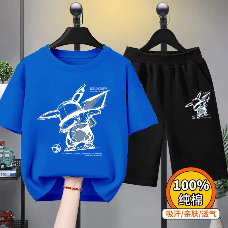 男童运动套装t恤纯棉短袖两件套衣服2025年夏季夏装上衣薄款休闲