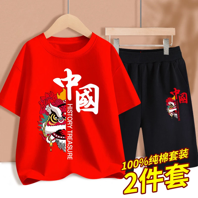 男童夏季套装2025年新款帅气潮童装男孩短袖中大童夏装儿童运动装