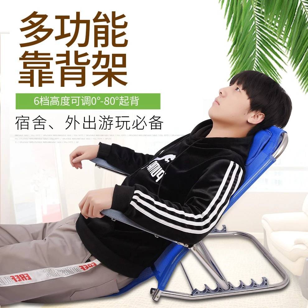 养老适老化扶手无障碍防撞防摔卧床老年人护理用品床上靠背家用