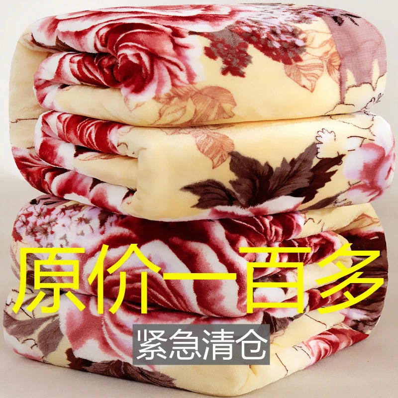 【床单盖毯两用款】法兰绒毛毯四季毯冬季加厚保暖学生宿舍床单双