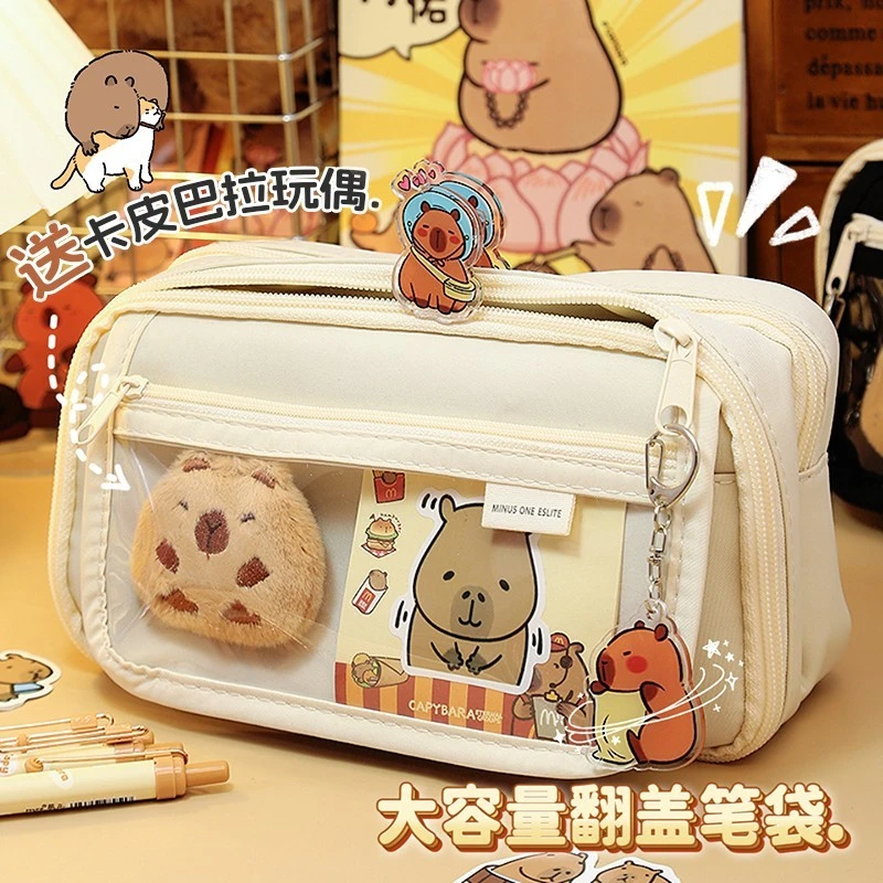 学生笔袋大容量翻盖初中可爱铅笔袋高颜值多功能文具袋ins风痛包