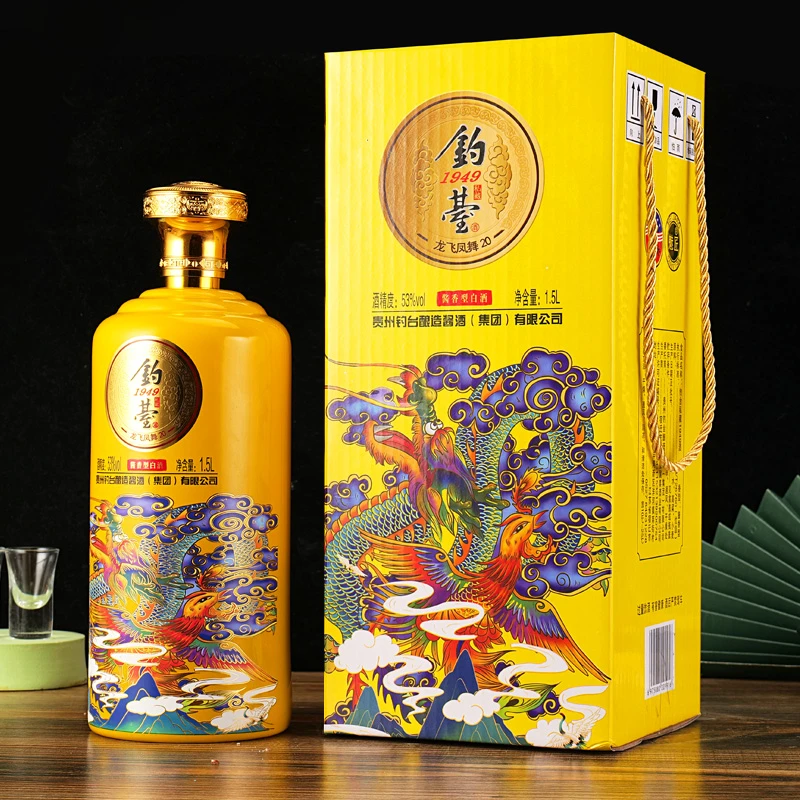 杏淮春贵州1935酱香型白酒53度1500/瓶白酒