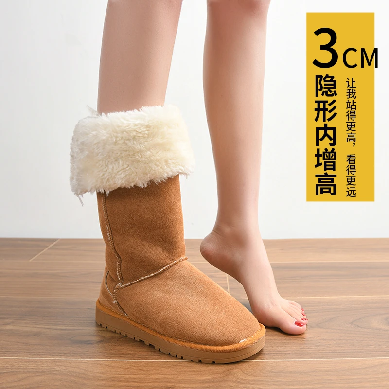 长筒雪地靴女2024秋冬新款保暖加绒加厚时尚东北高筒不过膝长靴潮