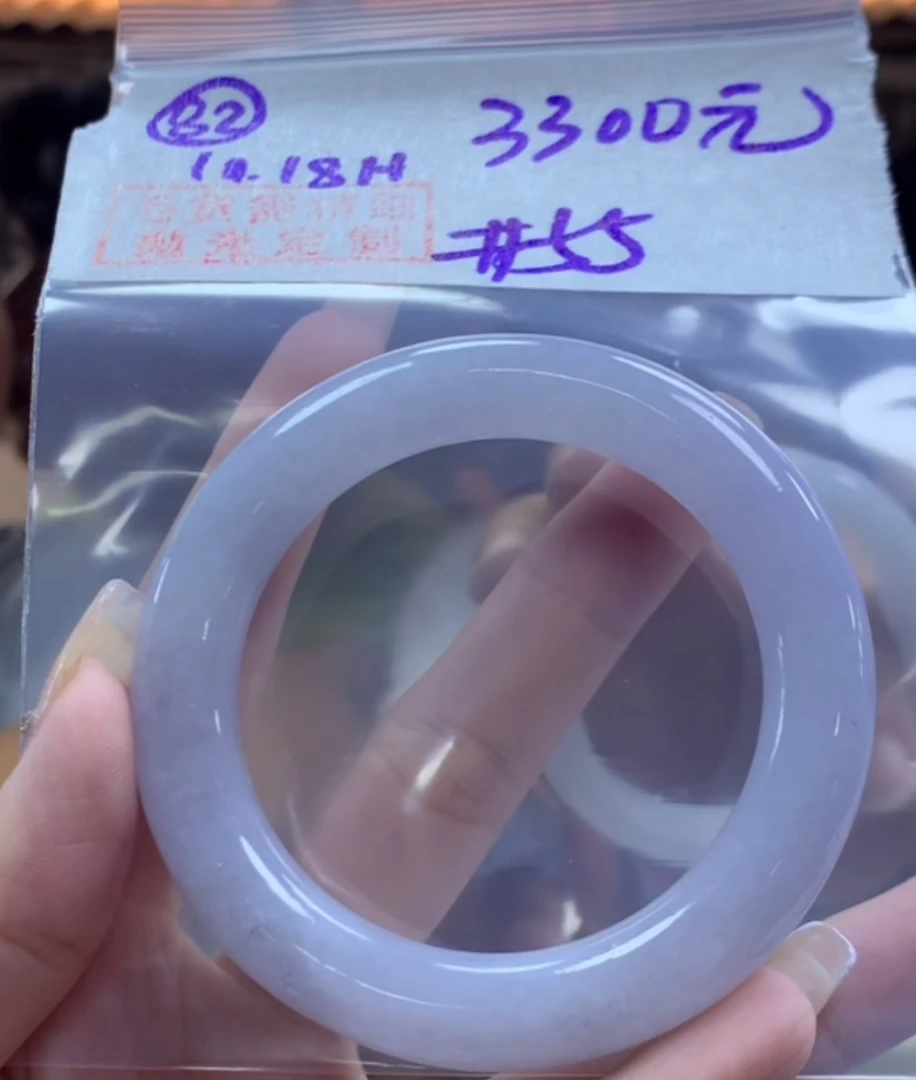 定制翡翠未镶嵌毛货需精细抛光82手镯55+3300元+拍一发一
