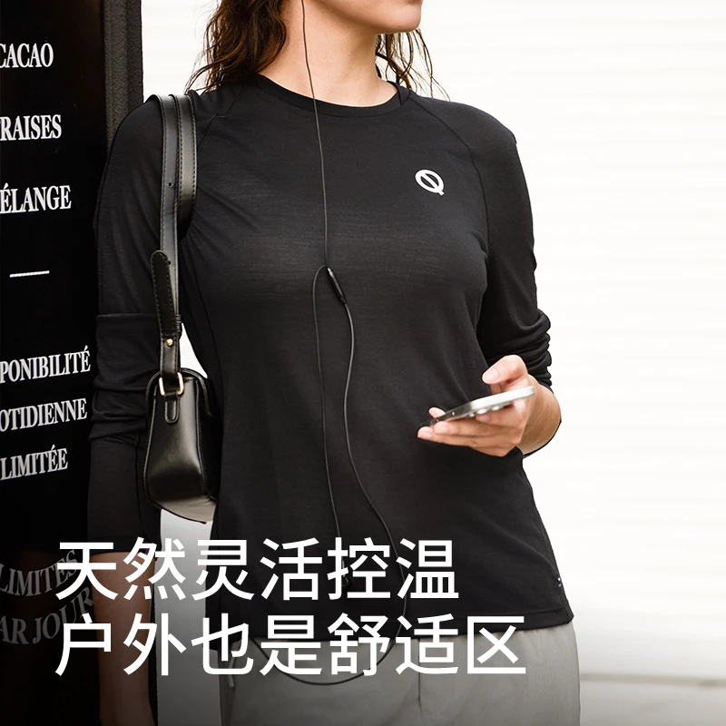 轻功女款美利奴羊毛交叠领跑步长袖吸湿透气T恤