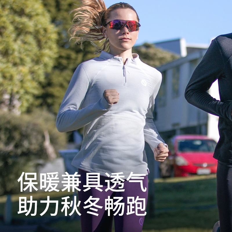 轻功女款热力方格半开拉链跑步长袖透气排汗T恤长袖秋冬季新品