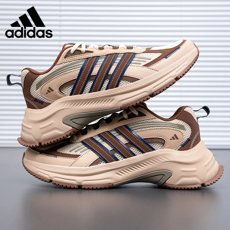 【元禧】adidas阿迪达斯男女秋季新款轻便缓震休闲运动鞋休闲老爹鞋