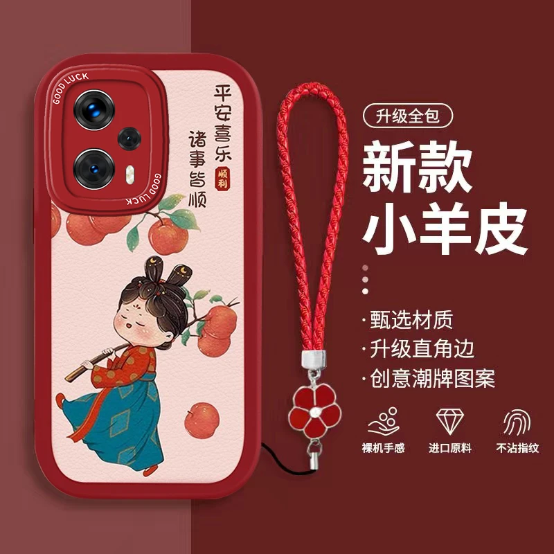 红米Note12Turbo手机壳可爱唐美人网红女款小羊皮软壳防摔全包潮