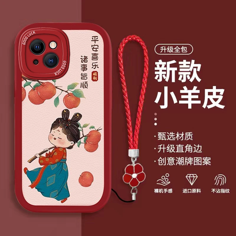 苹果15/14Pro手机壳可爱唐美人iPhone13/12网红女款11ProMax软壳