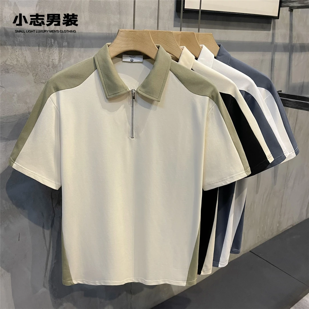【拼色拉链】2023新款韩版微宽松短袖上衣夏款男士休闲翻领Polo衫