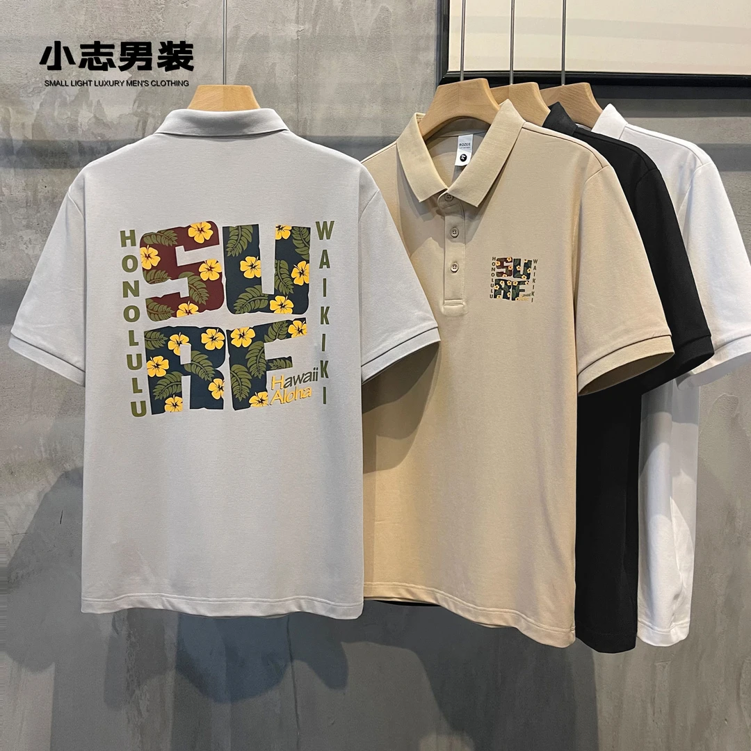 【后背大印花】夏季美式字母印花POLO衫潮流复古修身翻领男士短袖