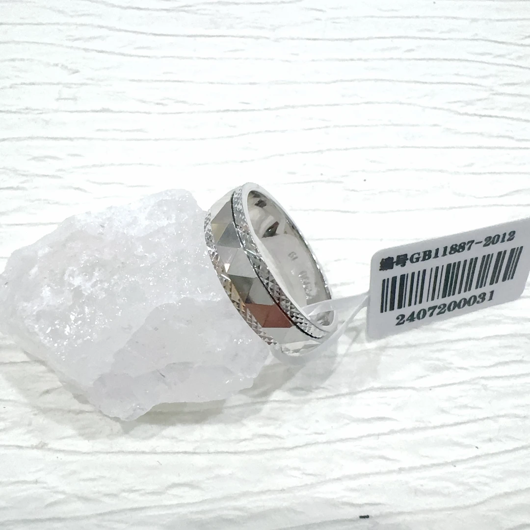 铂金pt950戒指转动切割面菱形光面款情侣时尚简约