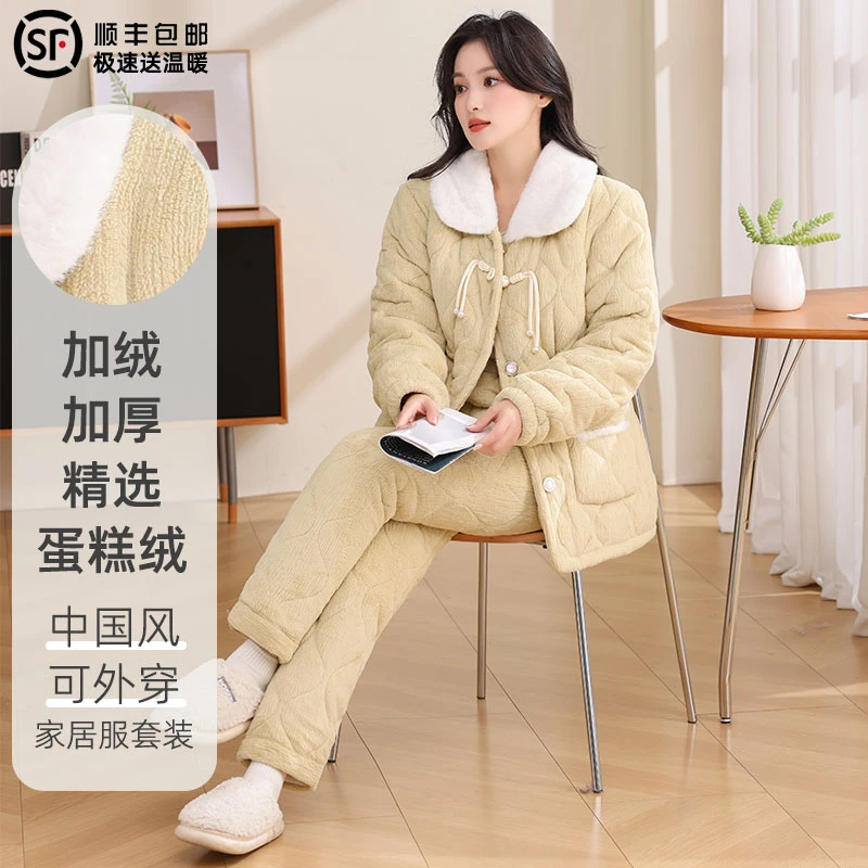 三层夹棉睡衣女2024新款秋冬季加厚加绒冬天睡衣男冬款加绒加厚