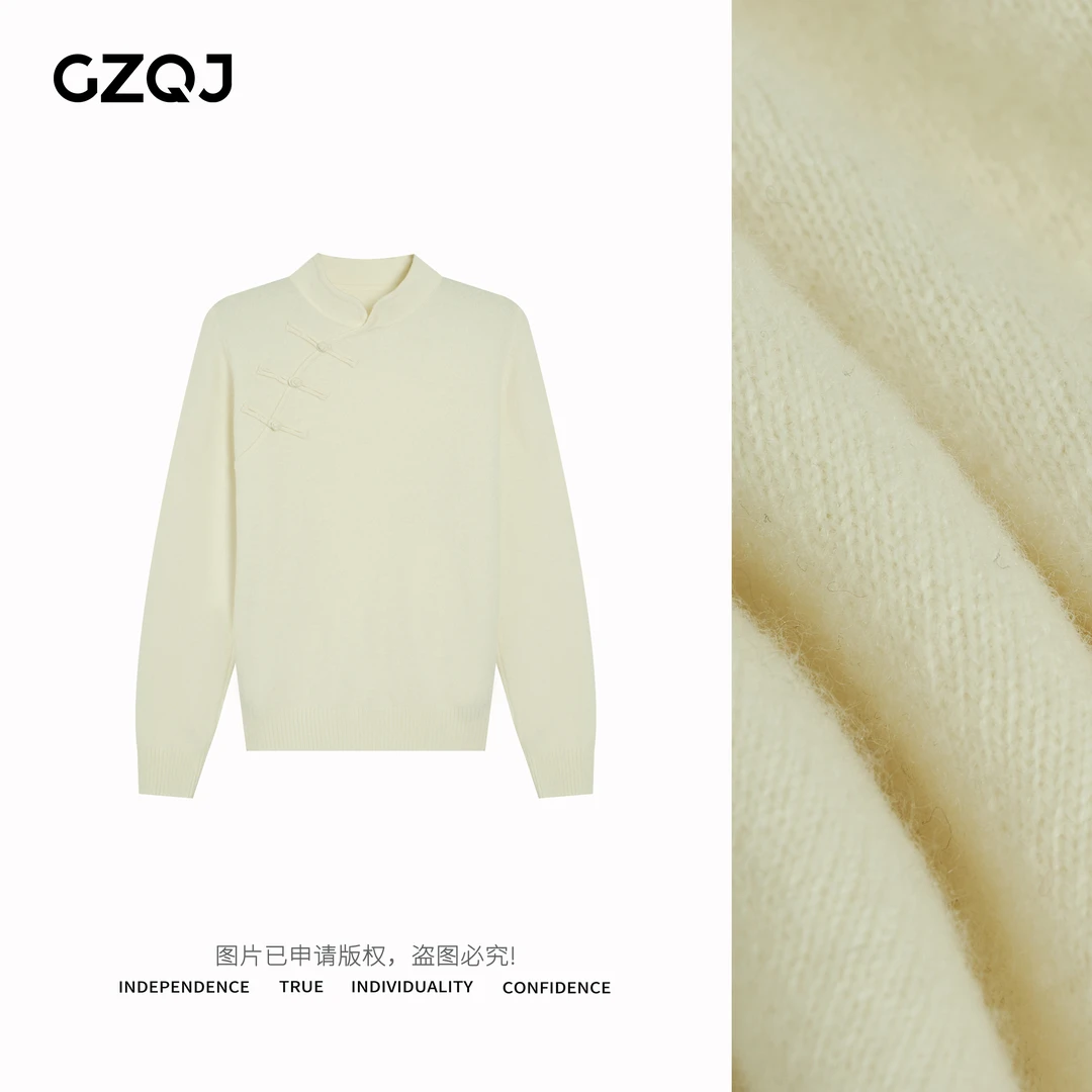 老琴私服【霜月薄纱】国风立领盘扣打底针织衫女秋冬毛衫上衣29681