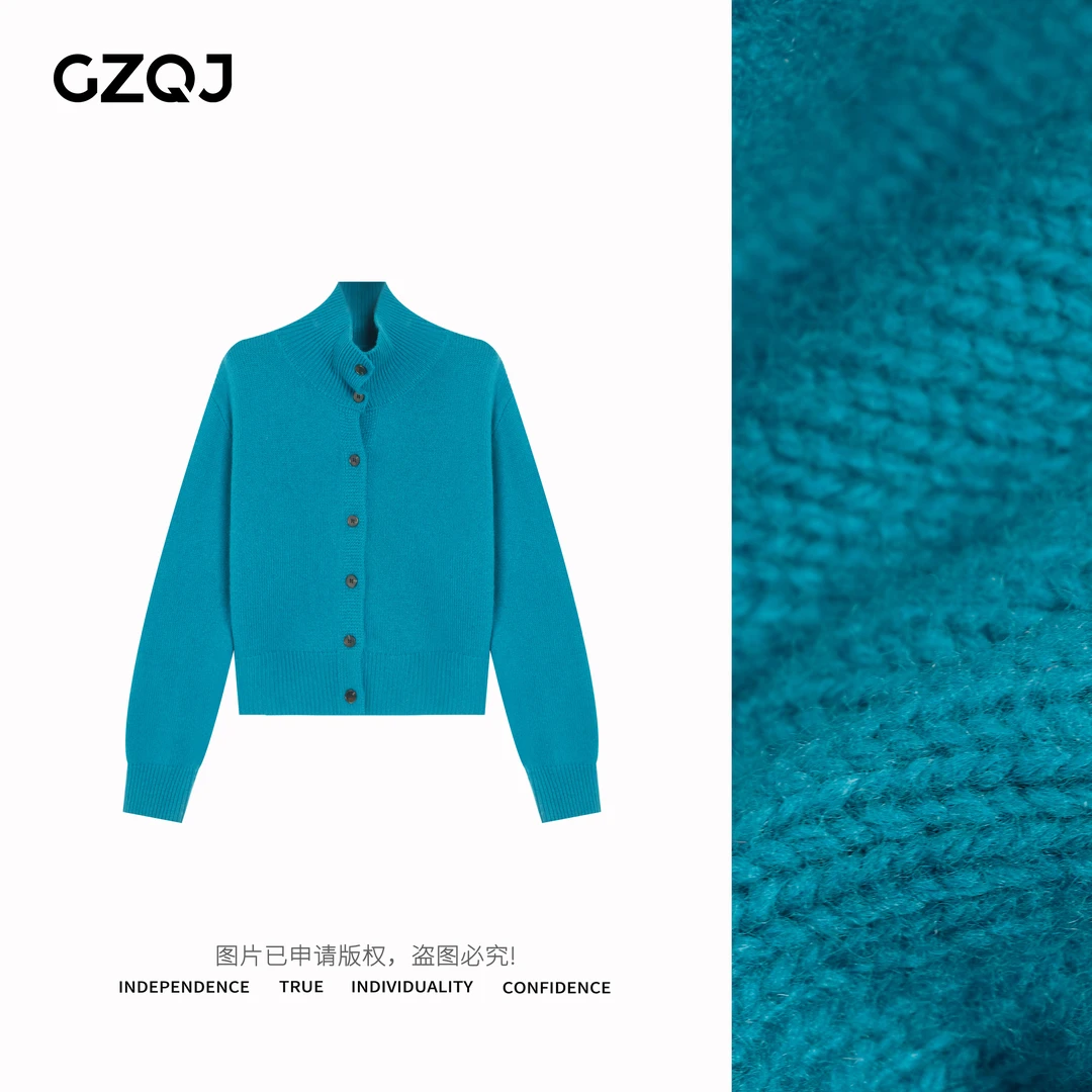 老琴私服【心动电台】经典秋冬新款高品立领针织开衫毛衣外套3509