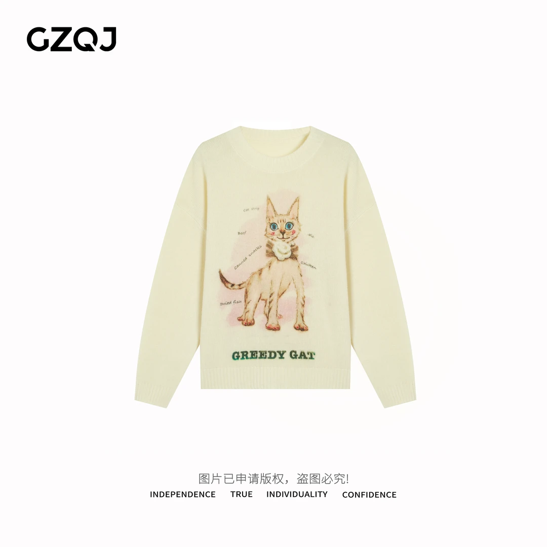 老琴私服【花朵猫咪】设计感慵懒风圆领套头时尚保暖毛衣上衣女2593