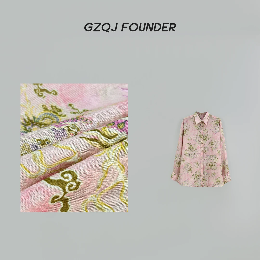 老琴私服【套装】苎麻天丝粉色长袖碎花防晒衬衫短裤女夏 30519