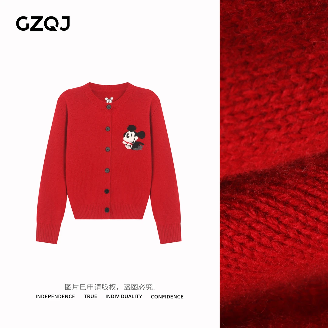 老琴私服【米老鼠】100绵羊毛百搭卡通圆领针织开衫红色毛衣女9088