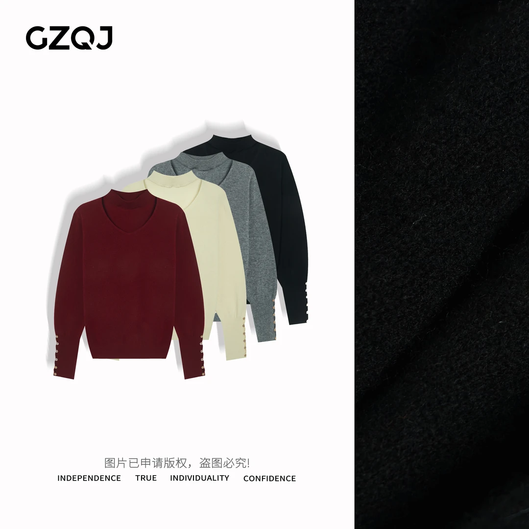 老琴私服【漂亮姐姐】100绵羊毛挂脖镂空设计感毛衣针织衫女生7052