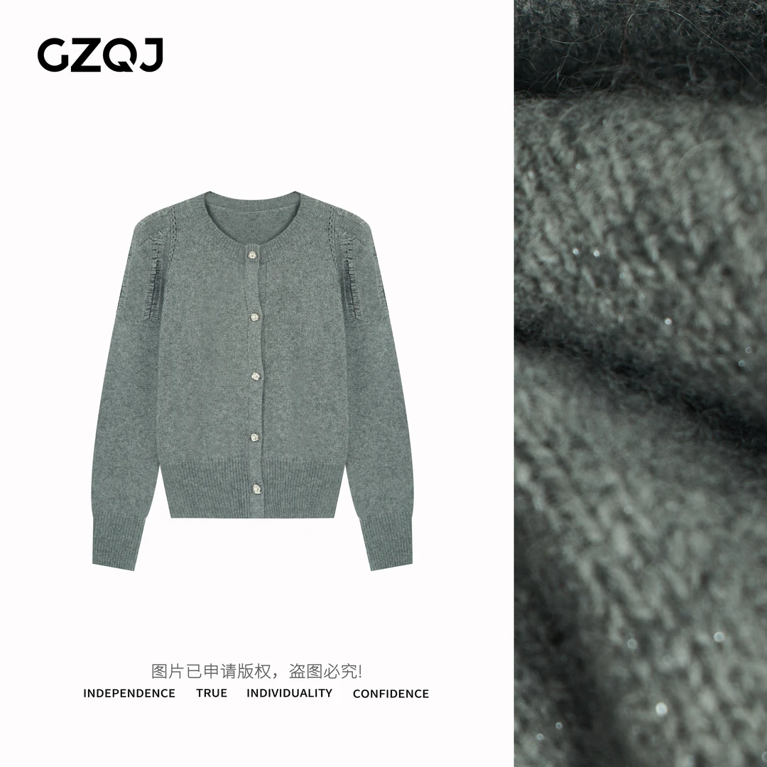 老琴私服【腔调选手】气质小香风流苏长袖毛衣针织开衫上衣女冬9066