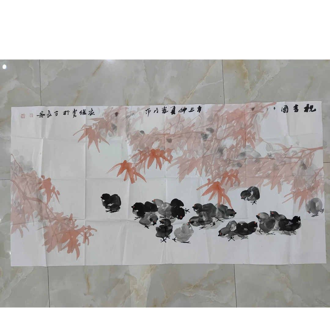 卫俊贤老师国画作品