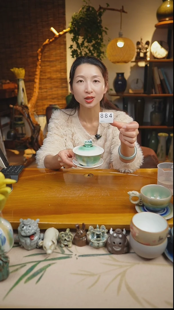 【闪购商品】【文琳甄选】陶器884
