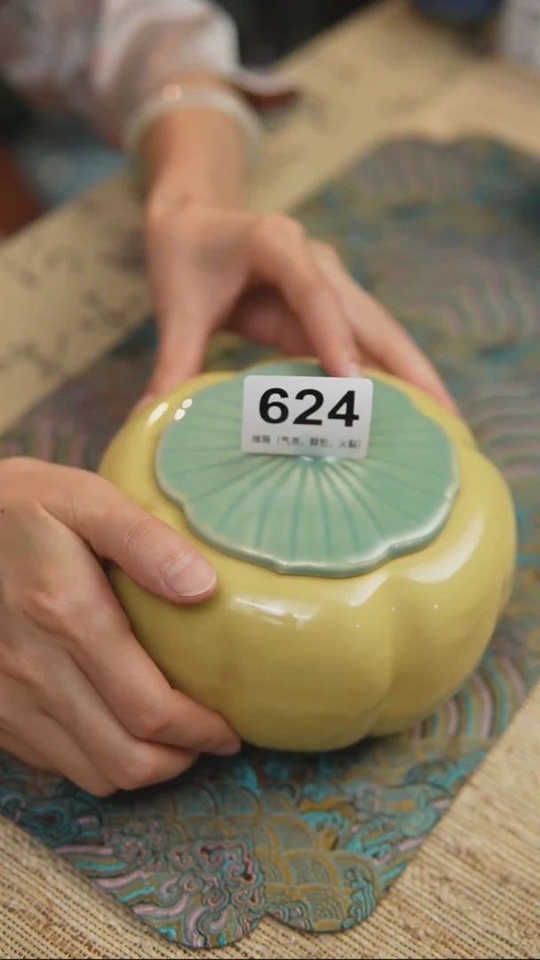 【闪购商品】【文琳甄选】陶器624