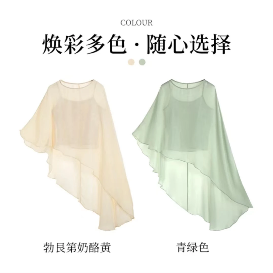 生活在左2024春夏新品原创提花不规则宽松设计感上衣衬衫1932056