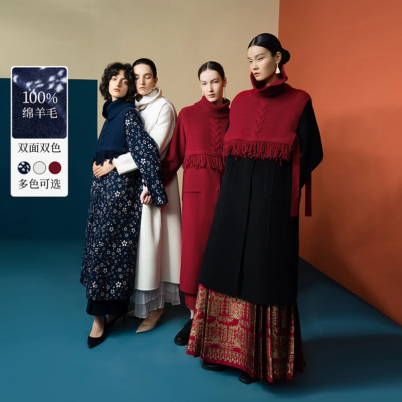 【双面无界】生活在左绵羊毛双面呢双穿披肩新中式1944029