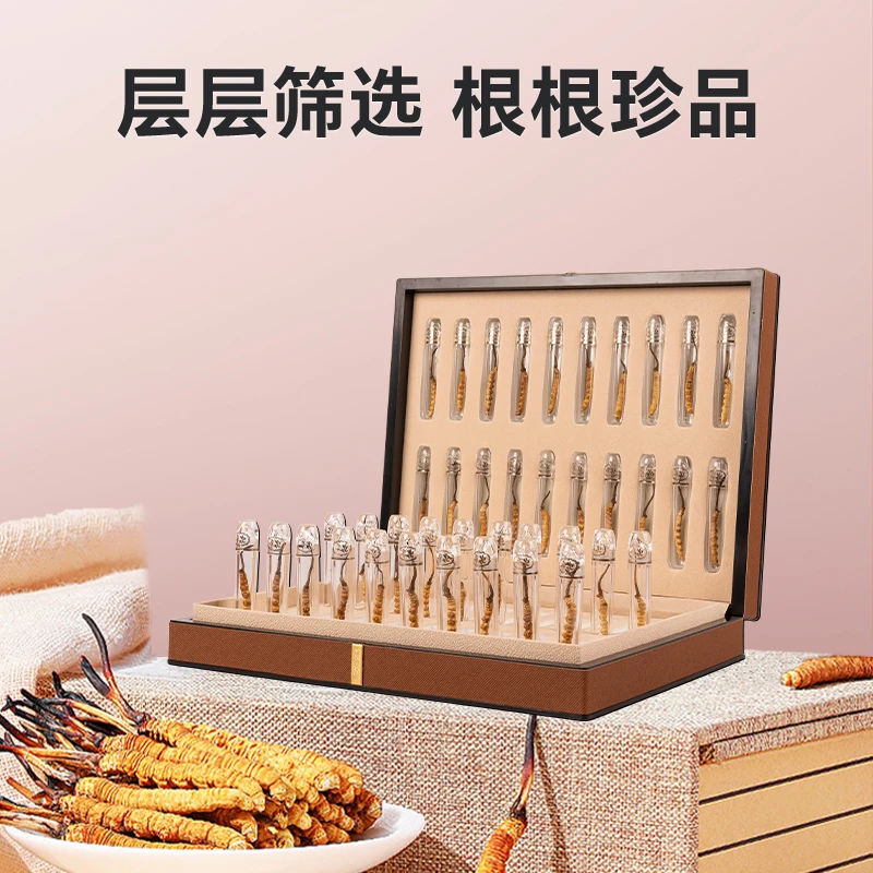 【悦泰滋补】40根大草-匠心单管24年新干草冬虫夏草4根1克/40根10克