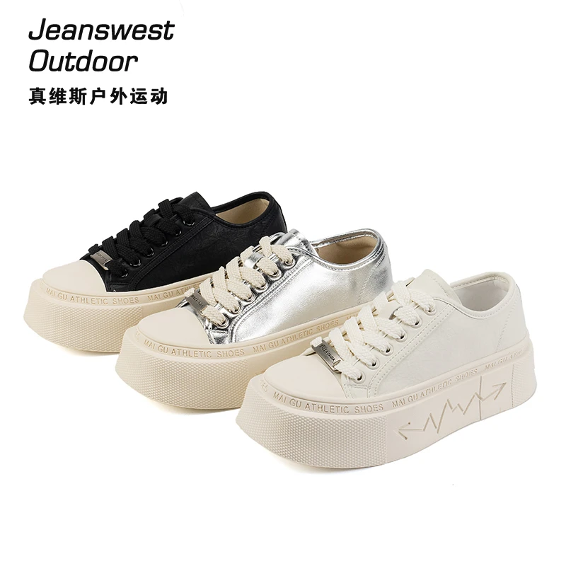 Jeanswest Outdoor/真维斯户外运动2024新款防滑增高厚底防滑女鞋