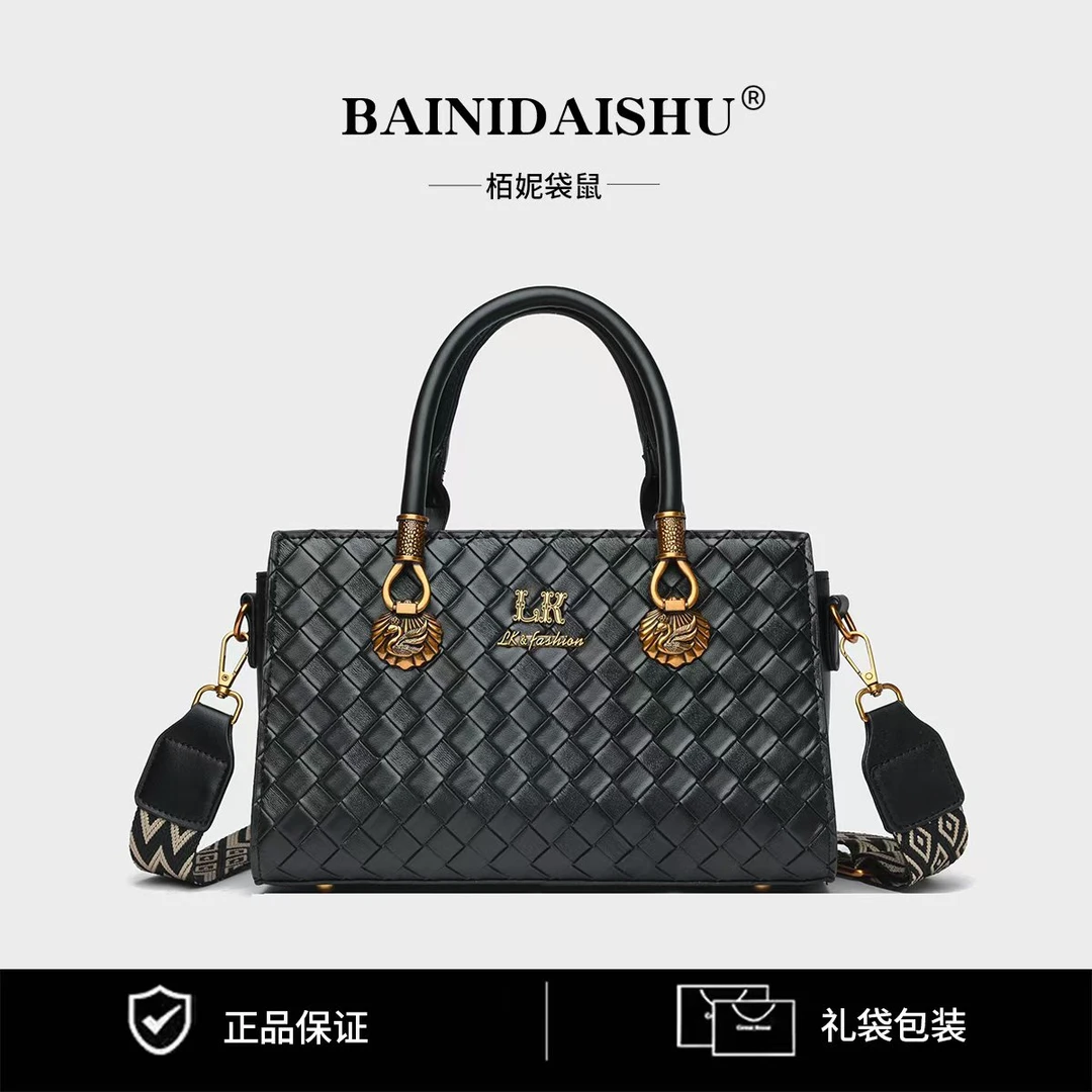 经典高级轻奢质感简约手提斜挎女式包包223黑色编织