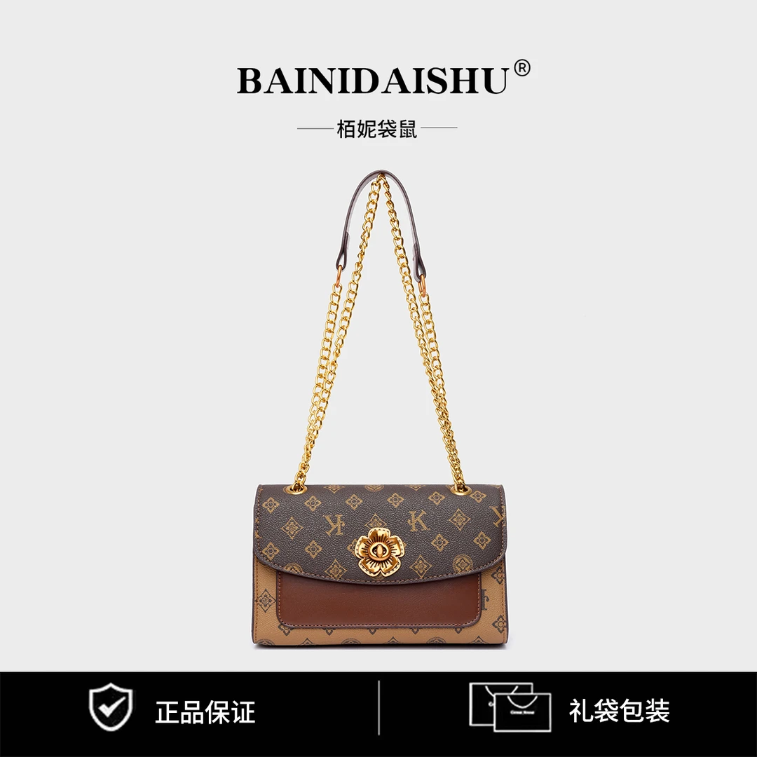 高级轻奢休闲女士单肩斜挎包包简约女士小方包8327棕色