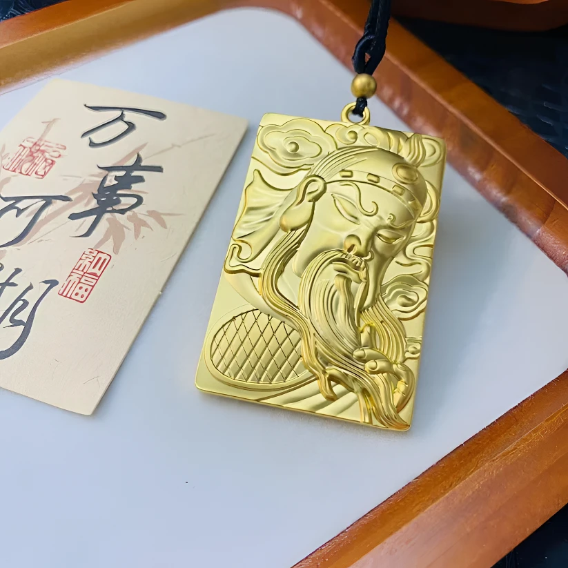 铜合金吊坠 铜合金方牌关公忠义千秋吊坠黑绳精品实心时尚大气