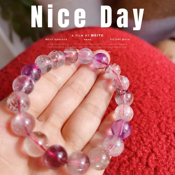 【超七10mm】豹豹法式珠宝 超7水晶手串（10m+)  多样性发货