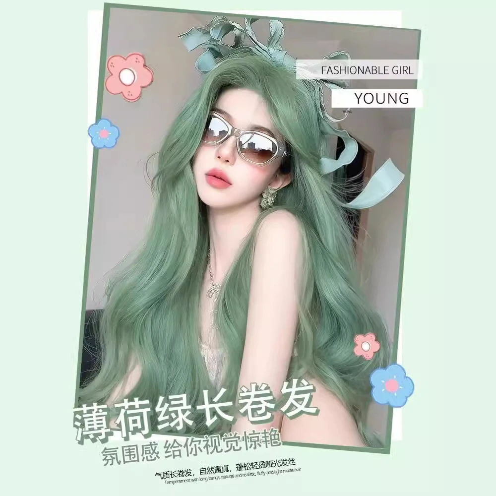 假发女长发绿色全头套薄荷曼波自然舒适长卷发清新轻薄仿真假发套