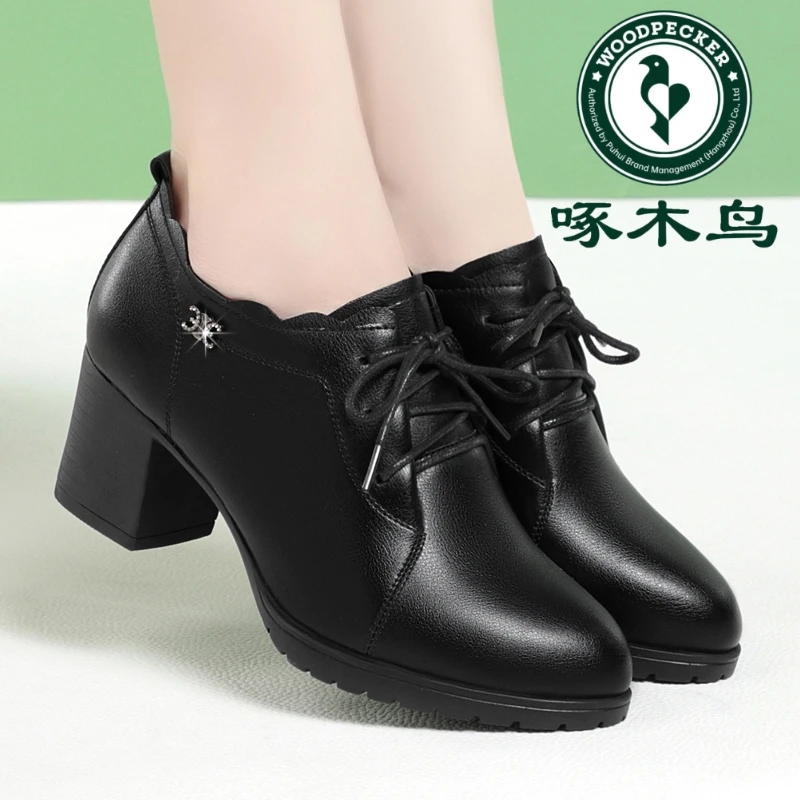 啄木鸟系带深口单鞋女士粗跟防滑春秋舒适高跟鞋软皮妈妈鞋皮鞋女