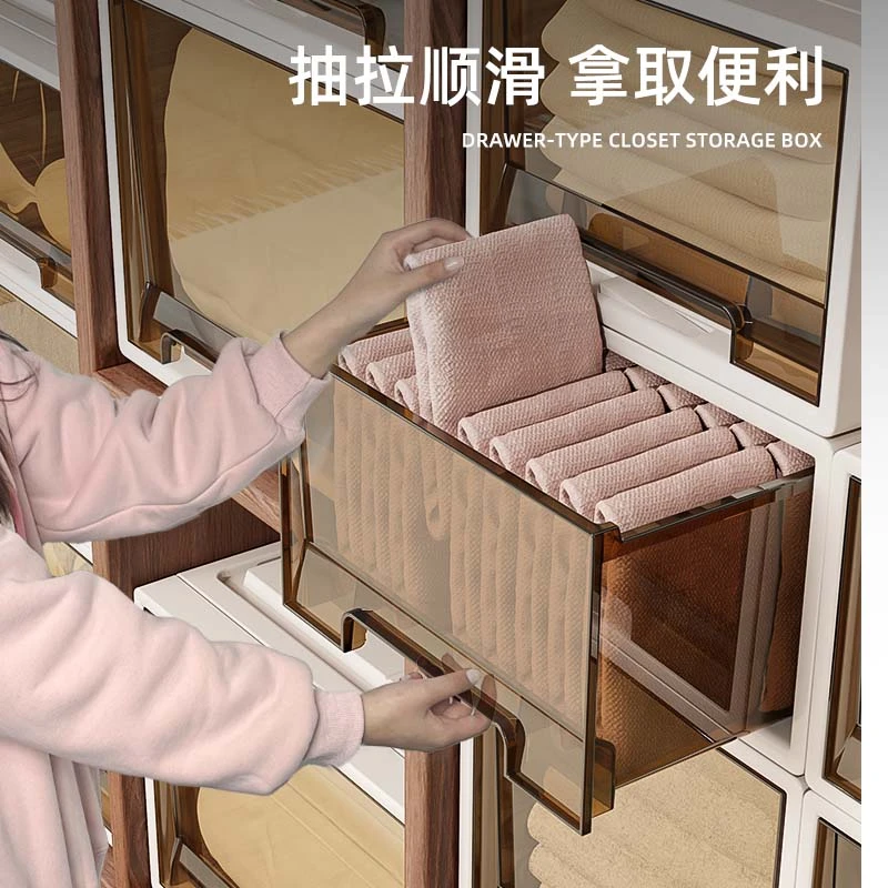 大容量茶色收纳箱子抽屉式杂物家装衣服收纳盒整理箱衣物玩具储物